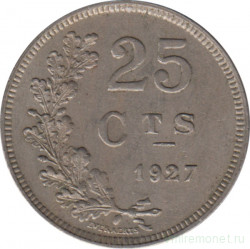 Монета. Люксембург. 25 сантимов 1927 год.