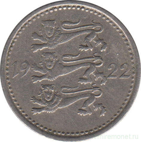 Монета. Эстония. 3 марки 1922 год.