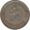 Монета. Родезия и Ньясалэнд. 3 пенса 1957 год. ав.
