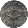 Монета. ГДР. 5 марок 1989 года. Мюльхаузен - Мариенкирхе. рев