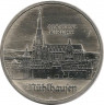 Монета. ГДР. 5 марок 1989 года. Мюльхаузен - Мариенкирхе. ав