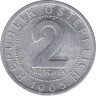 Монета. Австрия. 2 гроша 1965 год. ав.