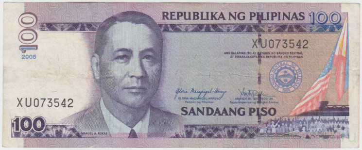 Банкнота. Филиппины. 100 песо 2005 год. Тип 194b.