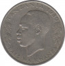 Монета. Танзания. 1 шиллинг 1980 год. ав.