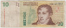 Банкнота. Аргентина. 10 песо 2003 год. Тип 354а(1). ав.