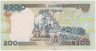 Банкнота. Нигерия. 200 найр 2009 год. Тип 29h(2). рев.