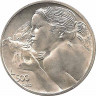 Аверс. Монета. Сан-Марино. 500 лир 1973 год. Мир.