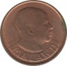 Монета. Малави. 1 тамбала 1991 год. рев.