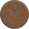 Монета. Малави. 1 тамбала 1991 год. ав.