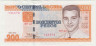 Банкнота. Куба. 200 песо 2022 год. Тип 130. ав.