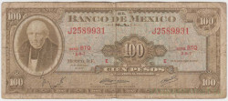 Банкнота. Мексика. 100 песо 1972 год. Тип 61h (3).