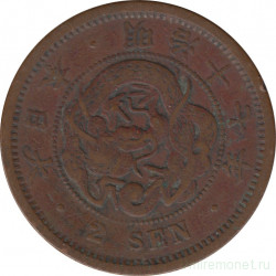 Монета. Япония. 2 сена 1884 год (17-й год эры Мэйдзи).