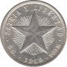 Монета. Куба. 20 сентаво 1949 год. ав.