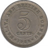 Монета. Малайя и Британское Борнео (Малайзия). 5 центов 1953 год. ав.