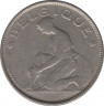 Монета. Бельгия. 2 франка 1923 год. BELGIQUE. рев.