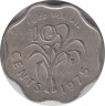 Монета. Свазиленд. 10 центов 1975 год. ФАО. ав.