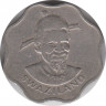 Монета. Свазиленд. 10 центов 1975 год. ФАО. рев.