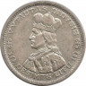 Монета. Литва. 10 литов 1936 год. Витаутас Дидисис. ав