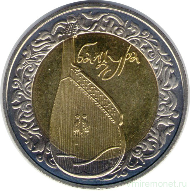 Монета. Украина. 5 гривен 2003 год. Бандура.