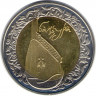 Монета. Украина. 5 гривен 2003 год. Бандура. ав