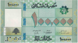 Банкнота. Ливан. 100000 ливров 2022 год. Тип 95.