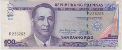 Банкнота. Филиппины. 100 песо 2006 год. Тип 194b.