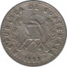 Монета. Гватемала. 25 сентаво 1992 год. ав.