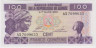 Банкнота. Гвинея. 100 франков 1985 год. Тип 30а (1). ав.