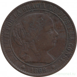 Монета. Испания. 2,5 сентимо 1868 год. (8-ми конечная звезда).