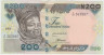 Банкнота. Нигерия. 200 найр 2005 год. Тип 29d. ав.