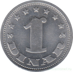 Монета. Югославия. 1 динар 1963 год.