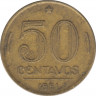 Монета. Бразилия. 50 сентаво 1951 год. ав.