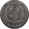  Монета. Кыргызстан. 10 сом 2009 год. ав.