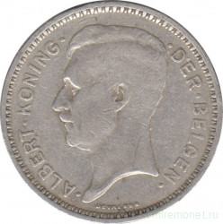 Монета. Бельгия. 20 франков 1934 год. Der Belgen.