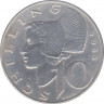 Монета. Австрия. 10 шиллингов 1965 год. ав.