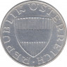 Монета. Австрия. 10 шиллингов 1965 год. рев.