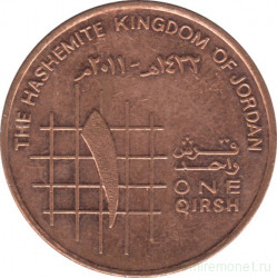 Монета. Иордания. 1 кирш 2011 год.