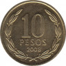 Монета. Чили. 10 песо 2008 год. ав.