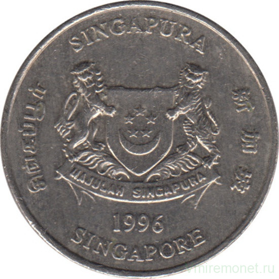 Монета. Сингапур. 20 центов 1996 год.