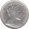 Монета. Стрейтс Сетлментс. 1 доллар 1907 год. Без отметки монетного двора. рев.