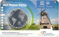 Монета. Нидерланды. 5 евро 2014 год. ЮНЕСКО. Киндердейк. Коинкарта.