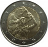 Монета. Мальта. 2 евро 2014 год. 1964 - независимость Мальты. ав