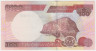 Банкнота. Нигерия. 100 найр 2011 год. рев.