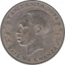 Монета. Танзания. 1 шиллинг 1974 год. ав.