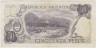 Банкнота. Аргентина. 50 песо 1976 год. Тип 301а(2). рев.