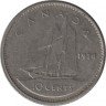 Монета. Канада. 10 центов 1974 год. ав.
