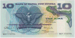 Банкнота. Папуа - Новая Гвинея. 10 кин 1985 года. Тип 7.