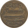 Монета. Ливан. 5 пиастров 1936 год. ав.