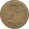 Монета. Уругвай. 5 песо 1968 год. ав.