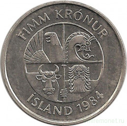 Монета. Исландия. 5 крон 1984 год.